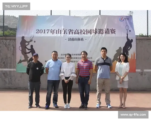 网球比赛队员名单及其阵容分析与比赛策略探讨