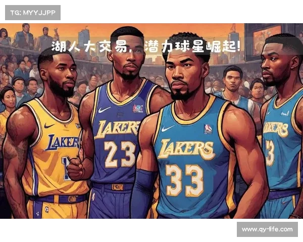 NBA球星交易大潮:哪些顶级球员有望成为新赛季的关键引援? NBA球星交易大潮:哪些顶级球员有望成为新赛季的关键引援?