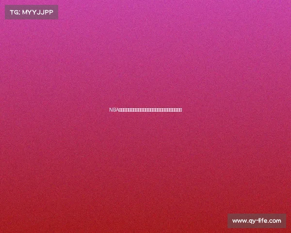 NBA球星交易大潮：哪些顶级球员有望成为新赛季的关键引援？