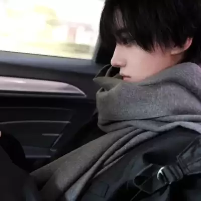 邰冉冉
